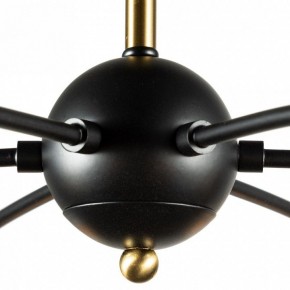 Люстра на штанге Arte Lamp Glasgow A1963PL-6BK в Кунгуре - kungur.mebel24.online | фото 1
