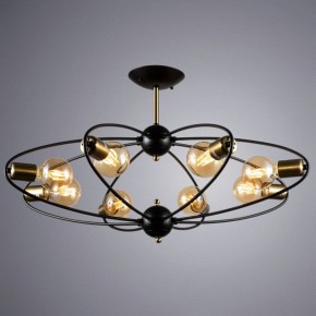 Люстра на штанге Arte Lamp Glasgow A1963PL-8BK в Кунгуре - kungur.mebel24.online | фото 2