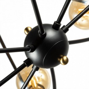 Люстра на штанге Arte Lamp Glasgow A1963PL-8BK в Кунгуре - kungur.mebel24.online | фото 3