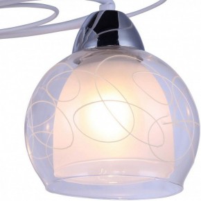 Люстра на штанге Arte Lamp Sansa A7585PL-3WH в Кунгуре - kungur.mebel24.online | фото 3