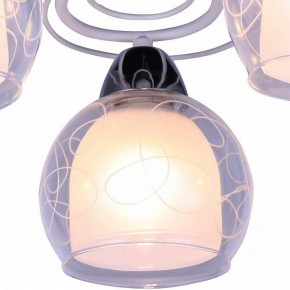 Люстра на штанге Arte Lamp Sansa A7585PL-5WH в Кунгуре - kungur.mebel24.online | фото 2