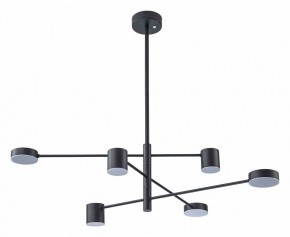 Люстра на штанге Arte Lamp Stanley A2476PL-40BK в Кунгуре - kungur.mebel24.online | фото