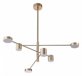 Люстра на штанге Arte Lamp Stanley A2476PL-40PB в Кунгуре - kungur.mebel24.online | фото