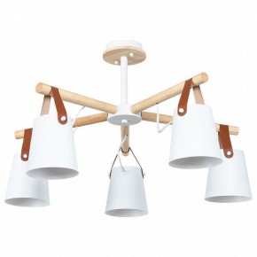 Люстра на штанге Arte Lamp Thomas A7032PL-5WH в Кунгуре - kungur.mebel24.online | фото