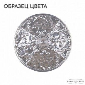 Люстра на штанге Bohemia Ivele Crystal AL1905 AL19051/H2/35FL CG в Кунгуре - kungur.mebel24.online | фото 2