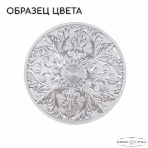 Люстра на штанге Bohemia Ivele Crystal AL1909 AL19091/55FL WMN в Кунгуре - kungur.mebel24.online | фото 2