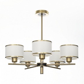 Люстра на штанге Citilux ALTON CL421253 в Кунгуре - kungur.mebel24.online | фото 3