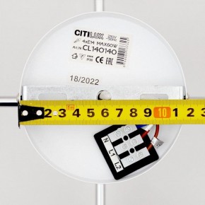 Люстра на штанге Citilux Бертон CL140140 в Кунгуре - kungur.mebel24.online | фото 10