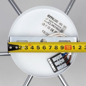 Люстра на штанге Citilux Бертон CL140160 в Кунгуре - kungur.mebel24.online | фото 7