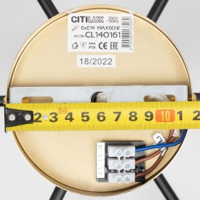 Люстра на штанге Citilux Бертон CL140161 в Кунгуре - kungur.mebel24.online | фото 12