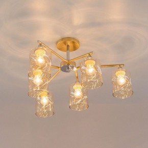 Люстра на штанге Citilux Клод CL137162 в Кунгуре - kungur.mebel24.online | фото 8