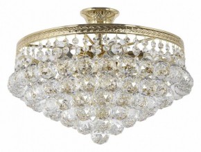 Люстра на штанге Dio D’Arte Cremono Cremono E 1.3.38.600 G в Кунгуре - kungur.mebel24.online | фото