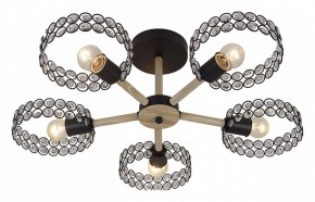Люстра на штанге Escada Banjo 679/5P Black в Кунгуре - kungur.mebel24.online | фото 2