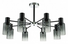 Люстра на штанге Escada Diversity 2120/8P Black в Кунгуре - kungur.mebel24.online | фото