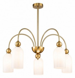 Люстра на штанге Escada Ode 686/5PL Copper в Кунгуре - kungur.mebel24.online | фото 2