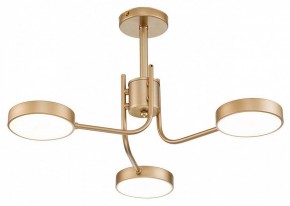 Люстра на штанге Escada Skylar 10258/3LED в Кунгуре - kungur.mebel24.online | фото 2