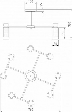 Люстра на штанге Eurosvet Amado 70115/8 белый в Кунгуре - kungur.mebel24.online | фото 3