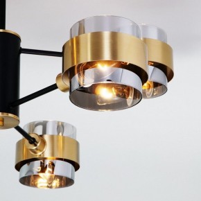 Люстра на штанге Eurosvet Arcada 70127/6 черный/дымчатый в Кунгуре - kungur.mebel24.online | фото 4