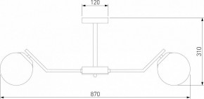 Люстра на штанге Eurosvet Frost 70154/8 хром в Кунгуре - kungur.mebel24.online | фото 3