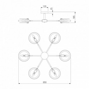 Люстра на штанге Eurosvet Gallo 70121/6 черный в Кунгуре - kungur.mebel24.online | фото 4