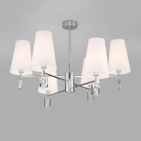 Люстра на штанге Eurosvet Milazzo 60137/6 хром в Кунгуре - kungur.mebel24.online | фото 2