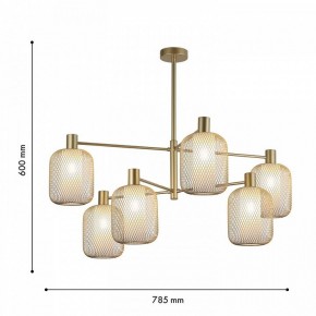 Люстра на штанге F-promo Tokri 4603-6C в Кунгуре - kungur.mebel24.online | фото 3