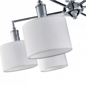 Люстра на штанге Favourite Laciness 2611-6P в Кунгуре - kungur.mebel24.online | фото 5