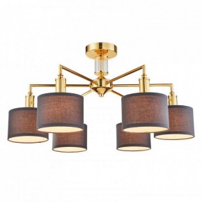 Люстра на штанге Favourite Laciness 2612-6P в Кунгуре - kungur.mebel24.online | фото 2
