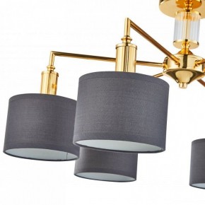 Люстра на штанге Favourite Laciness 2612-6P в Кунгуре - kungur.mebel24.online | фото 4