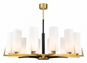 Люстра на штанге Favourite Maximo 2623-12P в Кунгуре - kungur.mebel24.online | фото 2