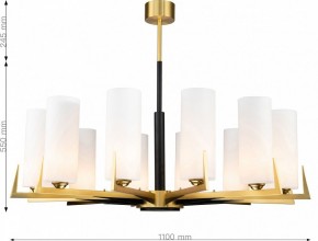Люстра на штанге Favourite Maximo 2623-12P в Кунгуре - kungur.mebel24.online | фото 6