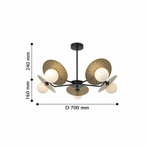 Люстра на штанге Favourite Sonnenblume 2356-5P в Кунгуре - kungur.mebel24.online | фото 2