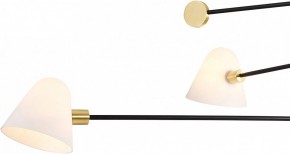 Люстра на штанге Favourite Statera 3045-4P в Кунгуре - kungur.mebel24.online | фото 5