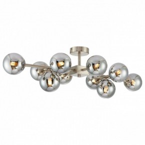 Люстра на штанге Favourite Varietas 2650-10U в Кунгуре - kungur.mebel24.online | фото 2