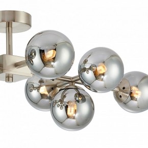 Люстра на штанге Favourite Varietas 2650-10U в Кунгуре - kungur.mebel24.online | фото 4
