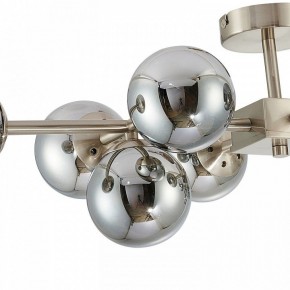 Люстра на штанге Favourite Varietas 2650-10U в Кунгуре - kungur.mebel24.online | фото 6