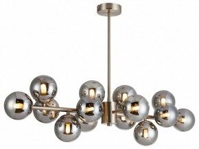 Люстра на штанге Favourite Varietas 2650-14P в Кунгуре - kungur.mebel24.online | фото 2