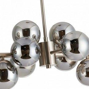 Люстра на штанге Favourite Varietas 2650-14P в Кунгуре - kungur.mebel24.online | фото 3
