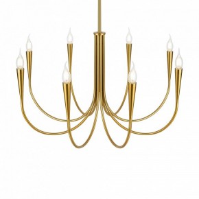 Люстра на штанге Freya Branches FR5253PL-08BS в Кунгуре - kungur.mebel24.online | фото 2