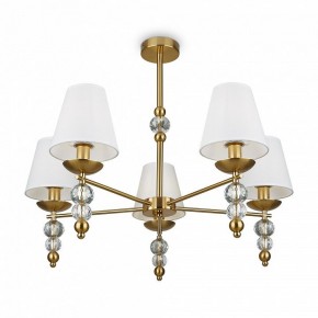 Люстра на штанге Freya Side FR1009CL-05BS в Кунгуре - kungur.mebel24.online | фото 2