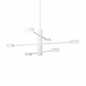 Люстра на штанге Freya Tactic FR5363CL-06W в Кунгуре - kungur.mebel24.online | фото 2