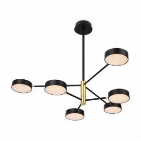 Люстра на штанге Freya Tibo FR6048CL-L6GR в Кунгуре - kungur.mebel24.online | фото 2