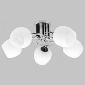 Люстра на штанге Imex MD.3618 MD.3618-5-S-CH+BK в Кунгуре - kungur.mebel24.online | фото
