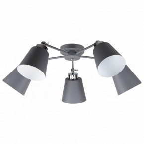 Люстра на штанге Imex MD.9103 MD.9103-5-S GR+CH в Кунгуре - kungur.mebel24.online | фото