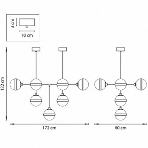 Люстра на штанге Lightstar Globo 813197 в Кунгуре - kungur.mebel24.online | фото 2