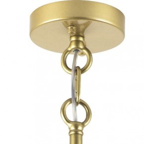 Люстра на штанге Lightstar Regolo 713447 в Кунгуре - kungur.mebel24.online | фото 6