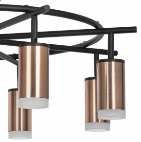 Люстра на штанге Lightstar Rullo LR7183080 в Кунгуре - kungur.mebel24.online | фото 4