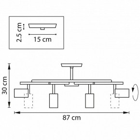 Люстра на штанге Lightstar Rullo LR718374364 в Кунгуре - kungur.mebel24.online | фото 2