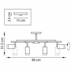 Люстра на штанге Lightstar Rullo LR7184080 в Кунгуре - kungur.mebel24.online | фото 2