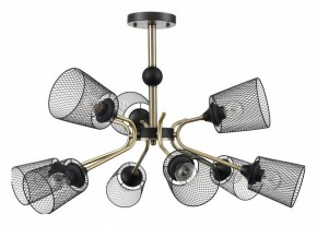 Люстра на штанге Lumion Abris 8191/9C в Кунгуре - kungur.mebel24.online | фото